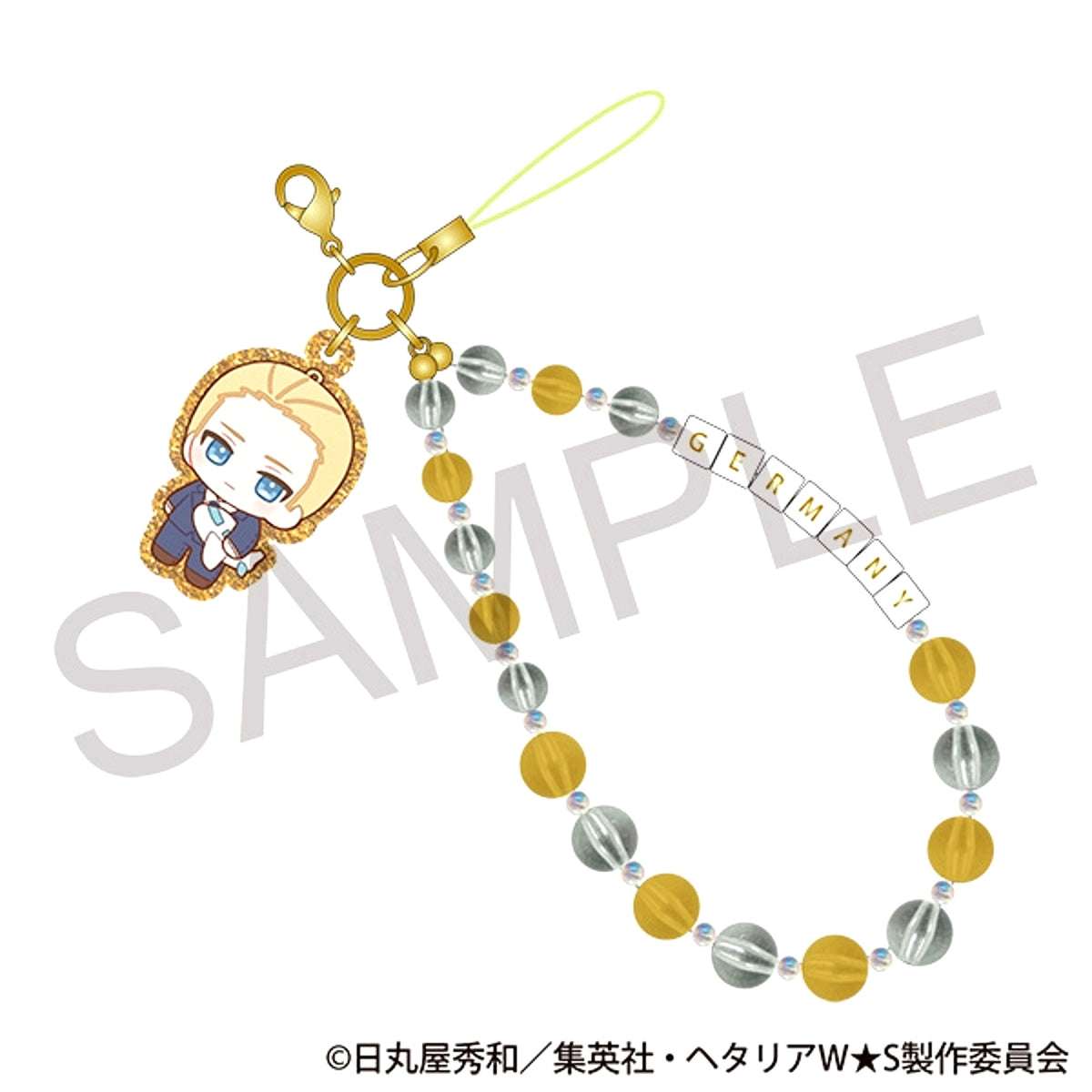 Hetalia World Stars After School Mates Beads Strap / Germany Nui Pal Skip [NEW]