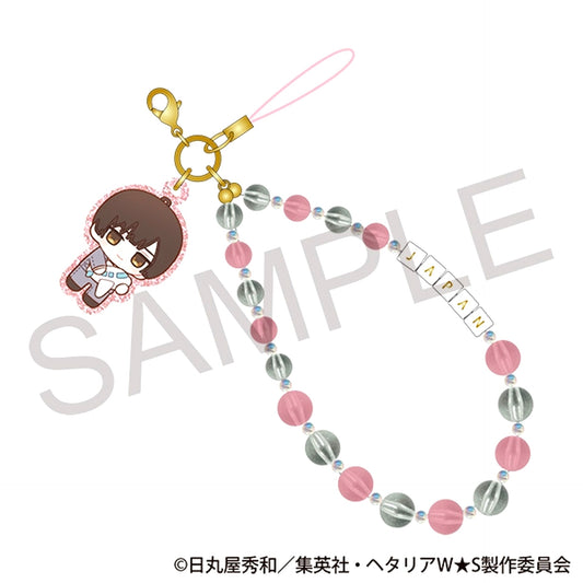 Hetalia World Stars After School Mates Beads Strap / Japan Nui Pal Skip [NEW]