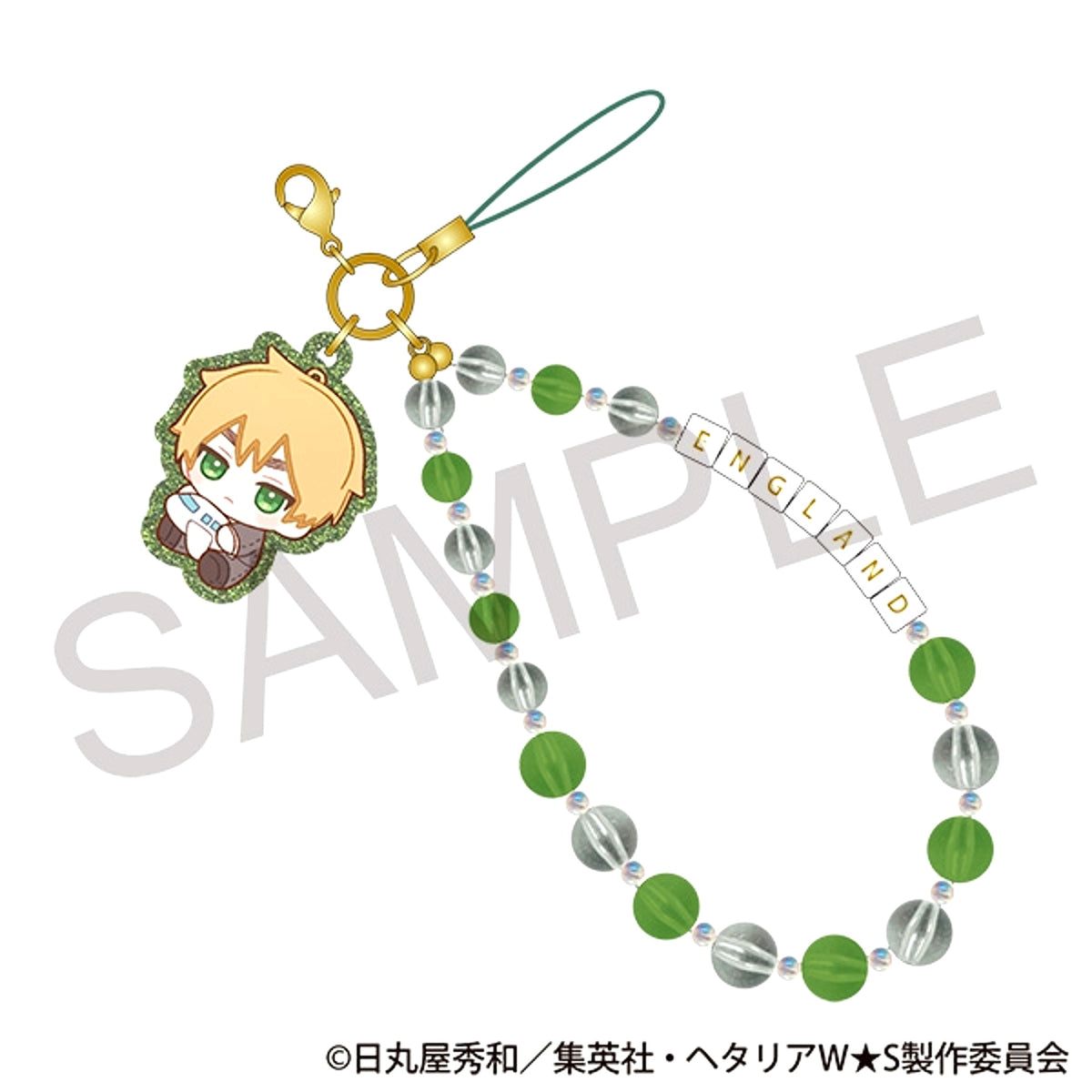 Hetalia World Stars After School Mates Beads Strap / United Kingdom Nui Pal Skip [NEW]