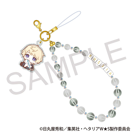 Hetalia World Stars After School Mates Beads Strap / Russia Nui Pal Skip [NEW]