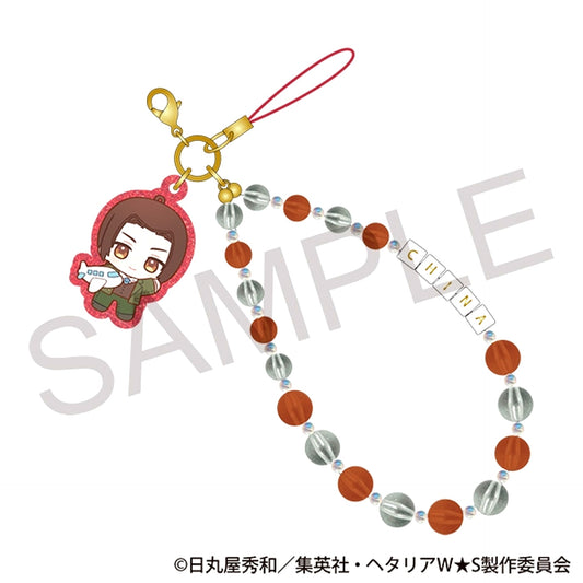 Hetalia World Stars After School Mates Beads Strap / China Nui Pal Skip [NEW]