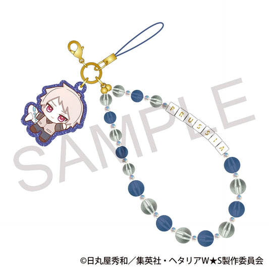 Hetalia World Stars After School Mates Beads Strap / Prussia Nui Pal Skip [NEW]