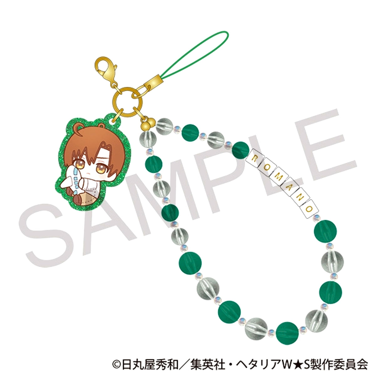 Hetalia World Stars After School Mates Beads Strap / Romano Nui Pal Skip [NEW]