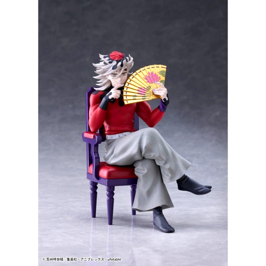 Anime Demon Slayer: Kimetsu no Yaiba Doma Non-Scale Figure [NEW]