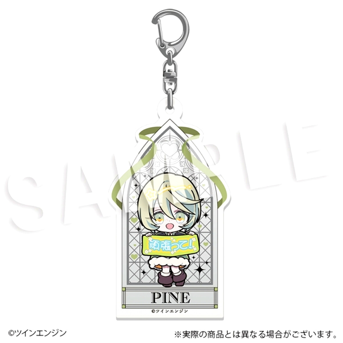THE RIBBON HERO Ribbon Hero Fure Friends Acrylic Keychain Pine Goods - Keychain [NEW]