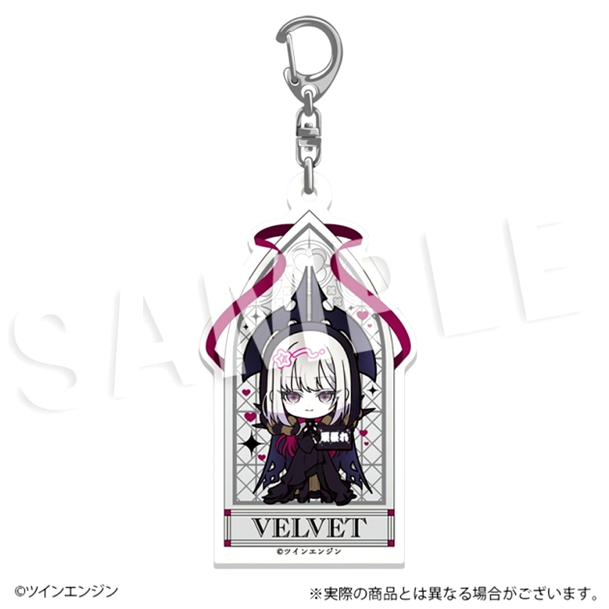 THE RIBBON HERO Ribbon Hero Fure Friends Acrylic Keychain Velvet Goods - Keychain [NEW]