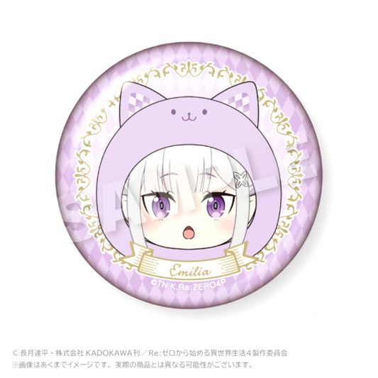 Re:ZERO -Starting Life in Another World- Marumeitsu Aurora Can Badge Emilia [NEW]