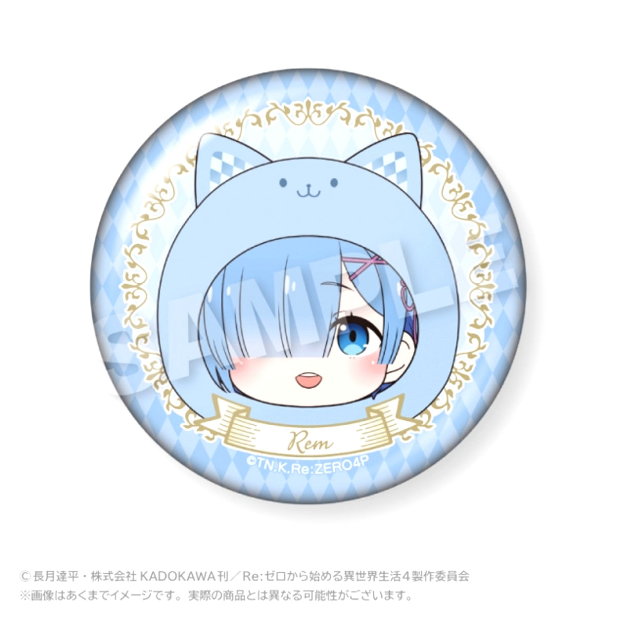 Re:ZERO -Starting Life in Another World- Marumeitsu Aurora Can Badge Rem [NEW]