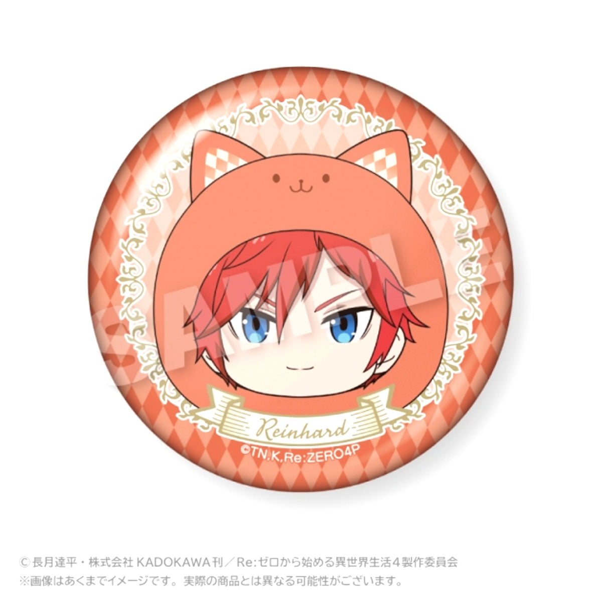 Re:ZERO -Starting Life in Another World- Marumeitsu Aurora Can Badge Reinhard [NEW]
