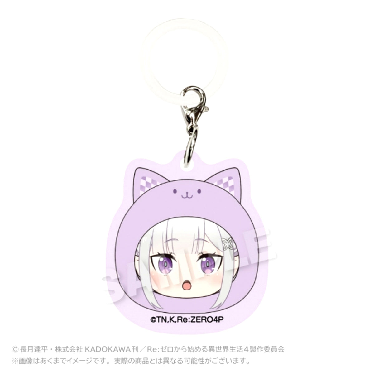 Re:ZERO -Starting Life in Another World- Marumeitsu Charm Emilia [NEW]
