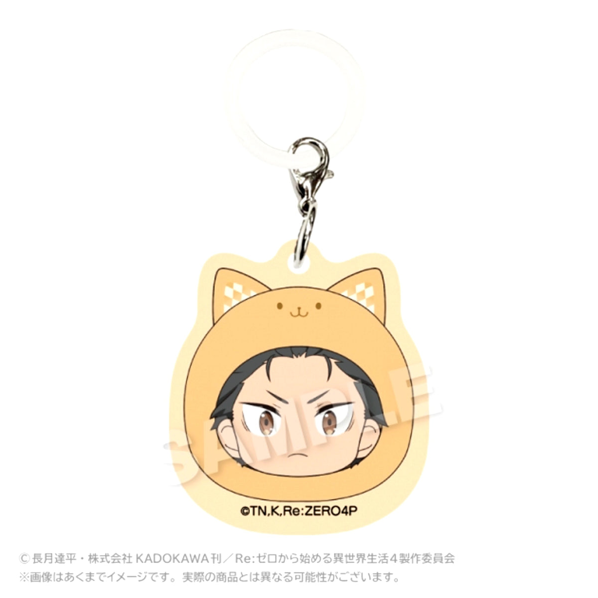 Re:ZERO -Starting Life in Another World- Marumeitsu Charm Subaru Natsuki [NEW]