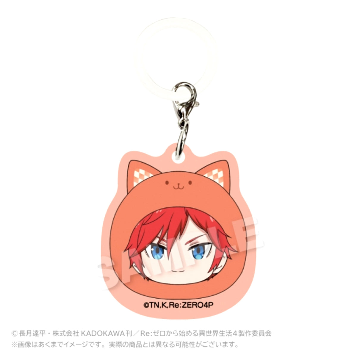 Re:ZERO -Starting Life in Another World- Marumeitsu Charm Reinhard [NEW]