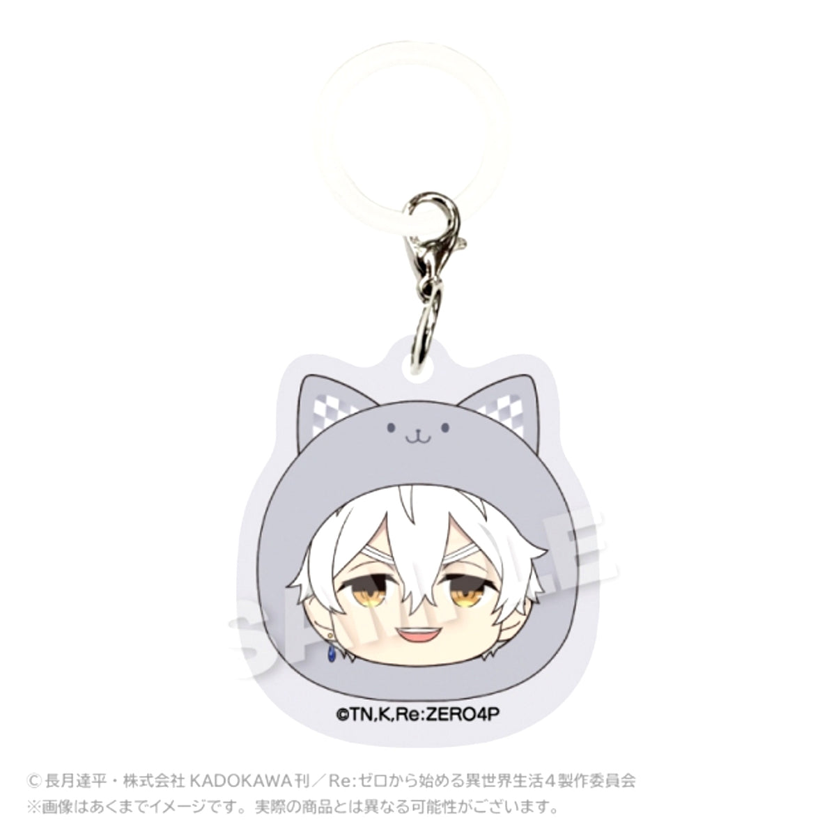 Re:ZERO -Starting Life in Another World- Marumeitsu Charm Regulus [NEW]