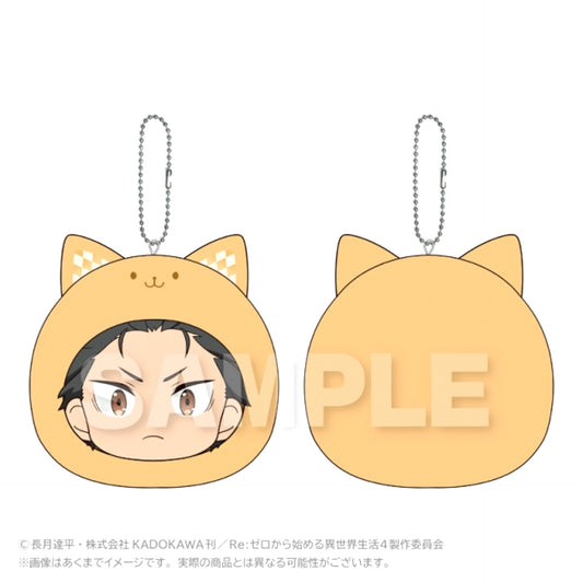 Re:ZERO -Starting Life in Another World- Marumeitsu Cushion Keychain Subaru Natsuki [NEW]