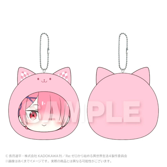 Re:ZERO -Starting Life in Another World- Marumeitsu Cushion Keychain Ram [NEW]