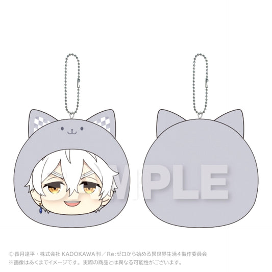 Re:ZERO -Starting Life in Another World- Marumeitsu Cushion Keychain Regulus [NEW]