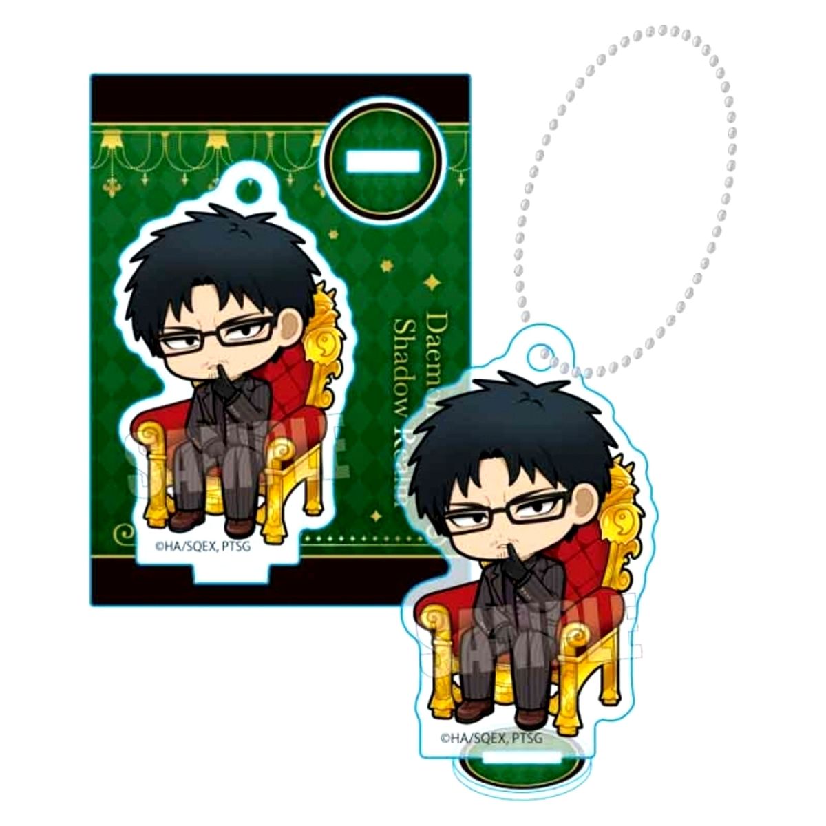 TV Anime Daemons of the Shadow Realm Stand Keychain Gin (Throne) Goods - Keychain [NEW]