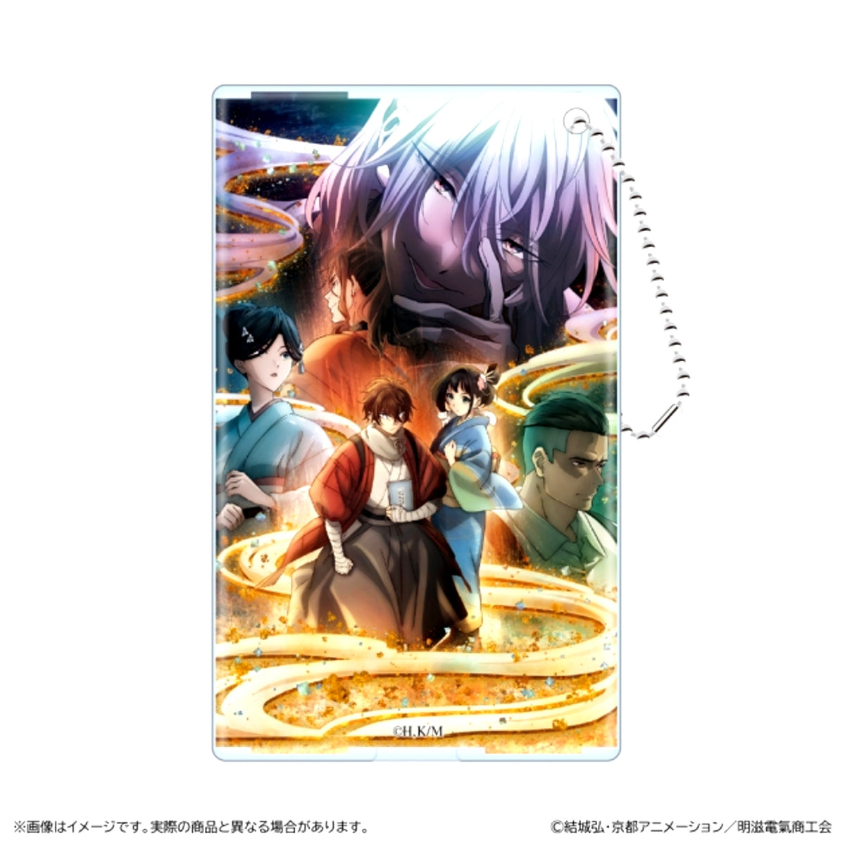 Sparks of Tomorrow Clear Pass Case / Key Visual [NEW]