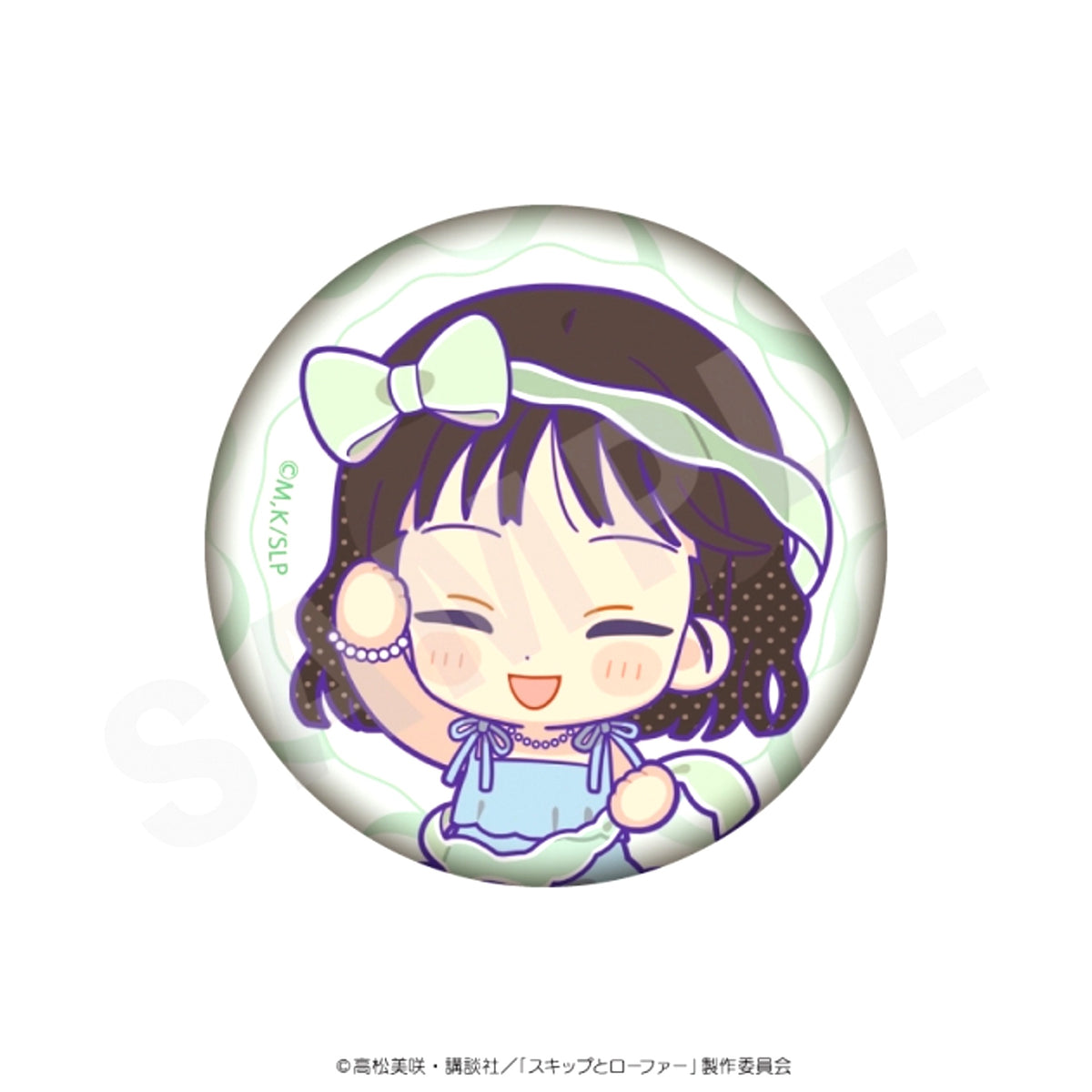 TV Anime Skip and Loafer Mini Character Ribbon Series Can Badge Organza ver. (Mitsumi Iwakura) [NEW]