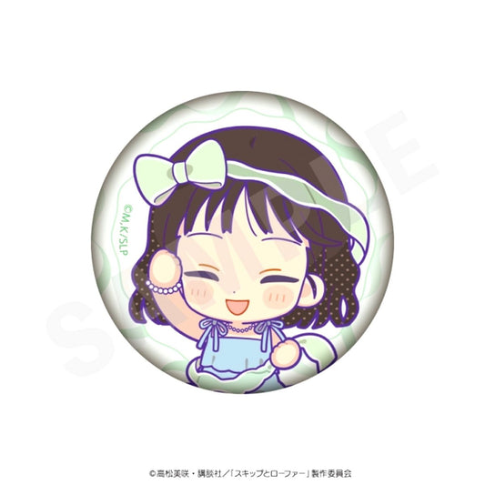 TV Anime Skip and Loafer Mini Character Ribbon Series Can Badge Organza ver. (Mitsumi Iwakura) [NEW]