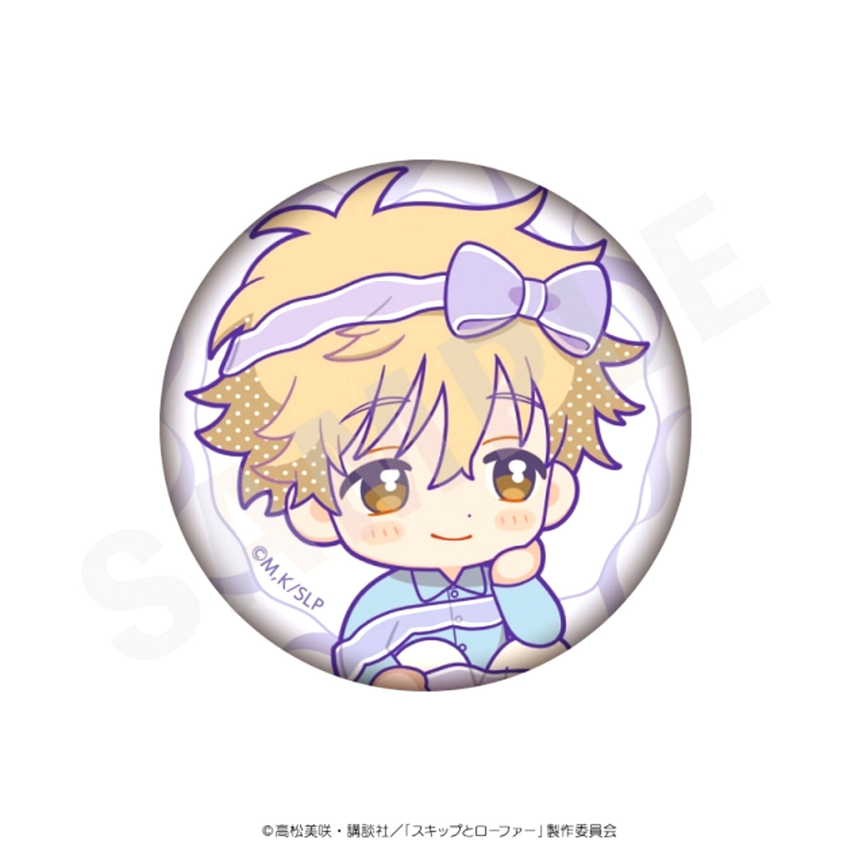 TV Anime Skip and Loafer Mini Character Ribbon Series Can Badge Organza ver. (Sosuke Shima) [NEW]