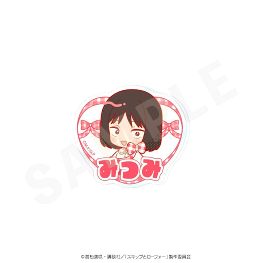 TV Anime Skip and Loafer Mini Character Ribbon Series Name Badge Gingham Check ver. (Mitsumi Iwakura) [NEW]
