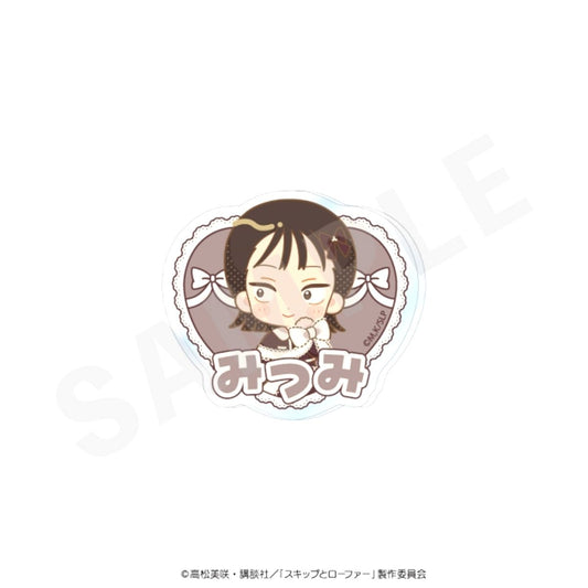 TV Anime Skip and Loafer Mini Character Ribbon Series Name Badge Lace ver. (Mitsumi Iwakura) [NEW]