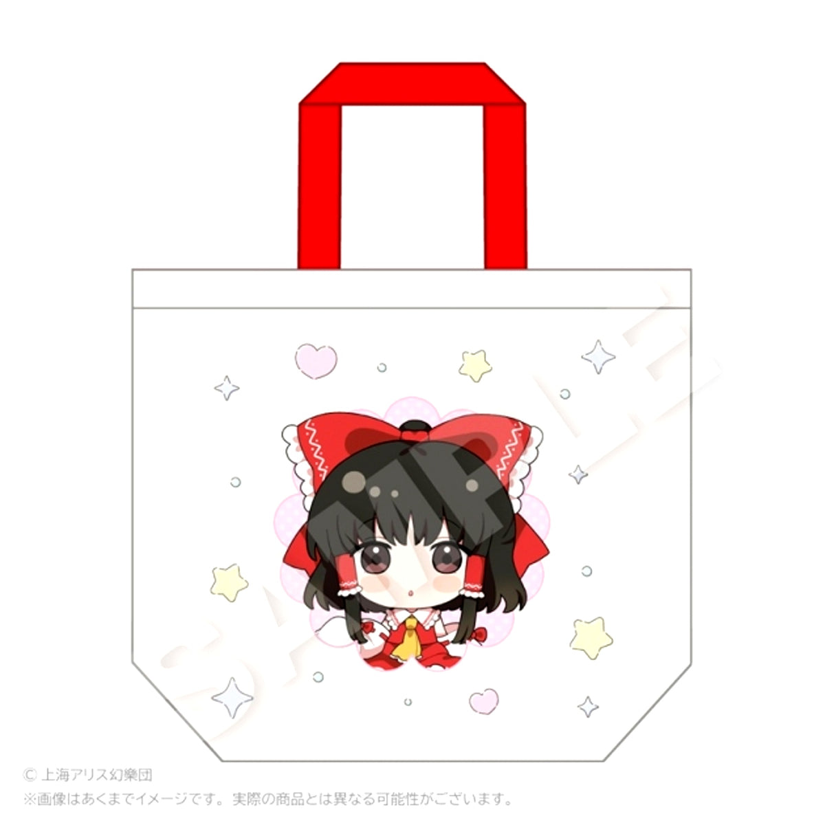 Touhou Project Tote Bag Chibikko ver. Reimu Hakurei [NEW]