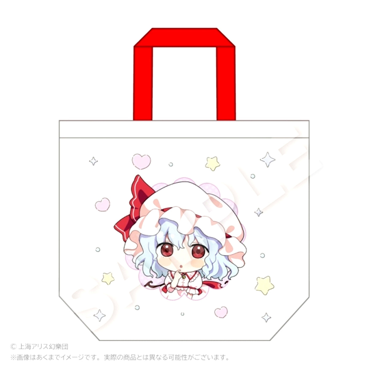 Touhou Project Tote Bag Chibikko ver. Remilia Scarlet [NEW]
