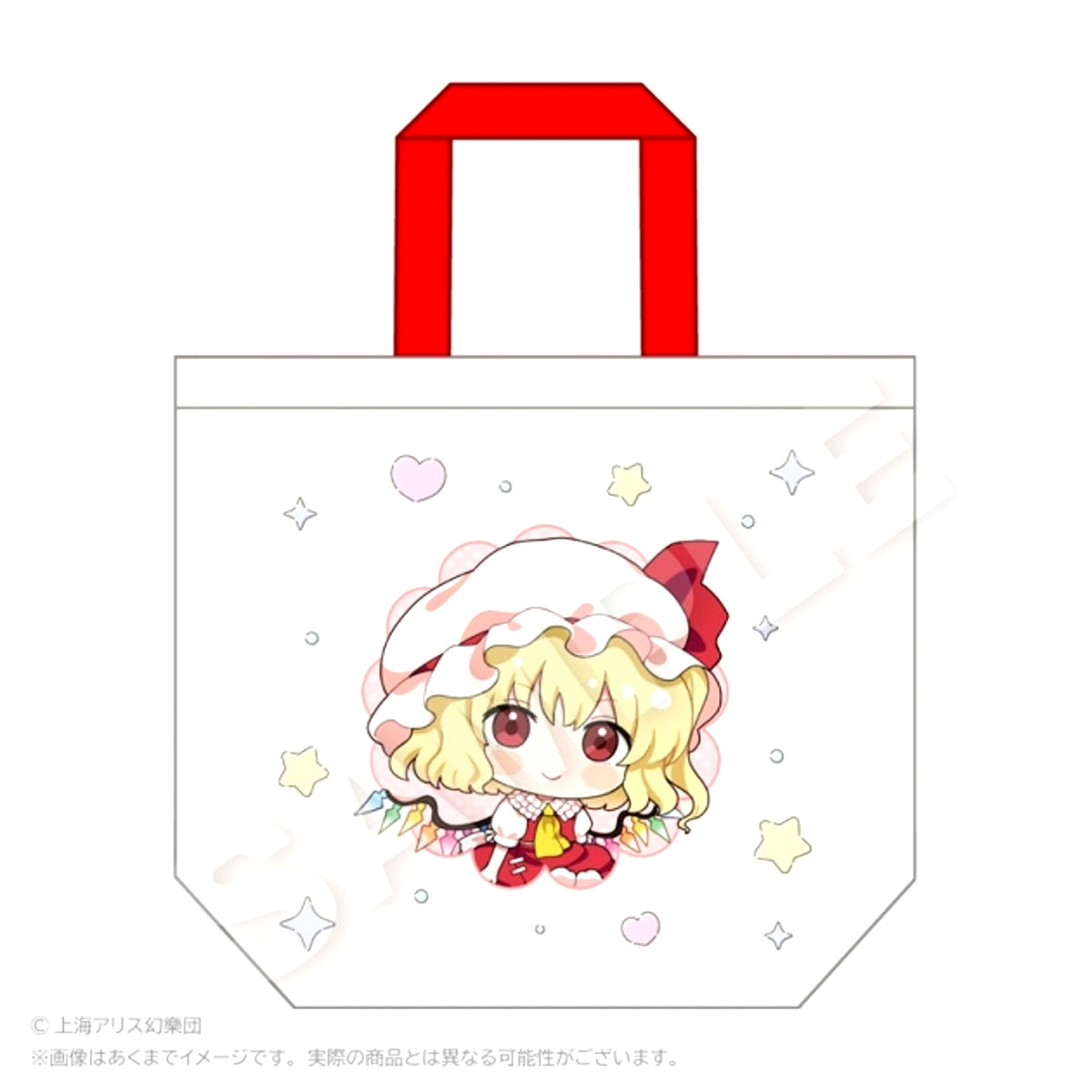 Touhou Project Tote Bag Chibikko ver. Flandre Scarlet [NEW]