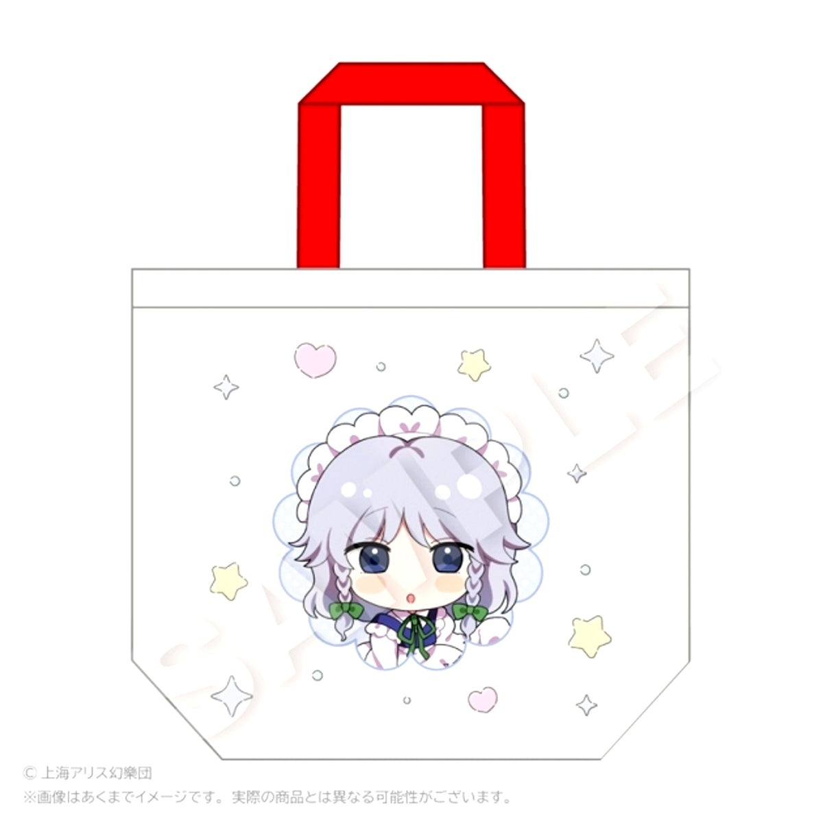Touhou Project Tote Bag Chibikko ver. Sakuya Izayoi [NEW]