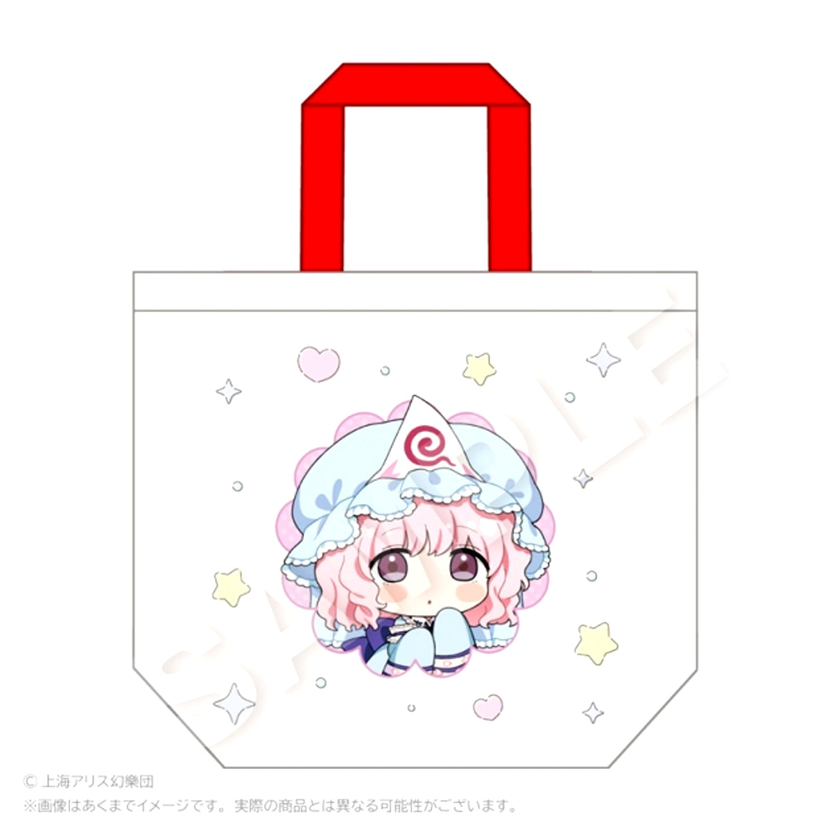 Touhou Project Tote Bag Chibikko ver. Yuyuko Saigyouji [NEW]
