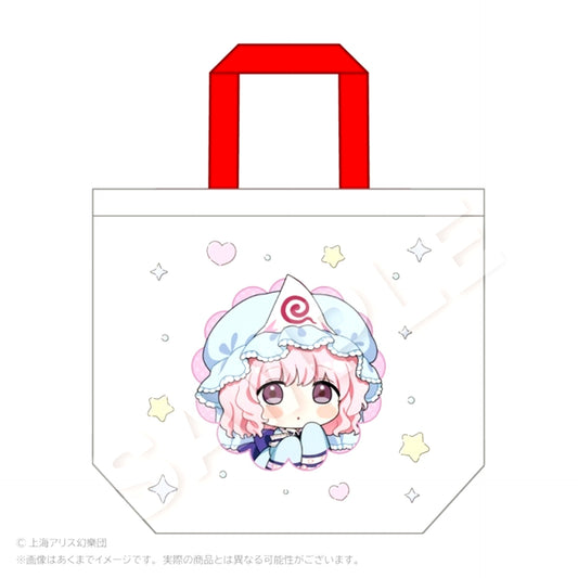 Touhou Project Tote Bag Chibikko ver. Yuyuko Saigyouji [NEW]