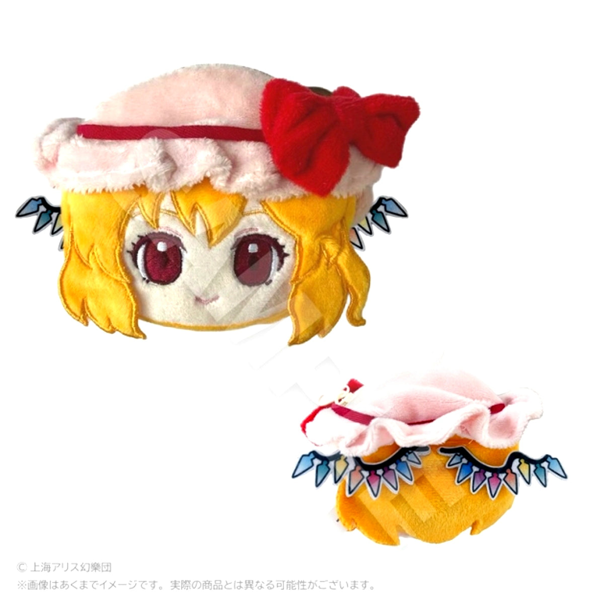 Touhou Project Face Pouch Chibikko ver. Flandre Scarlet [NEW]