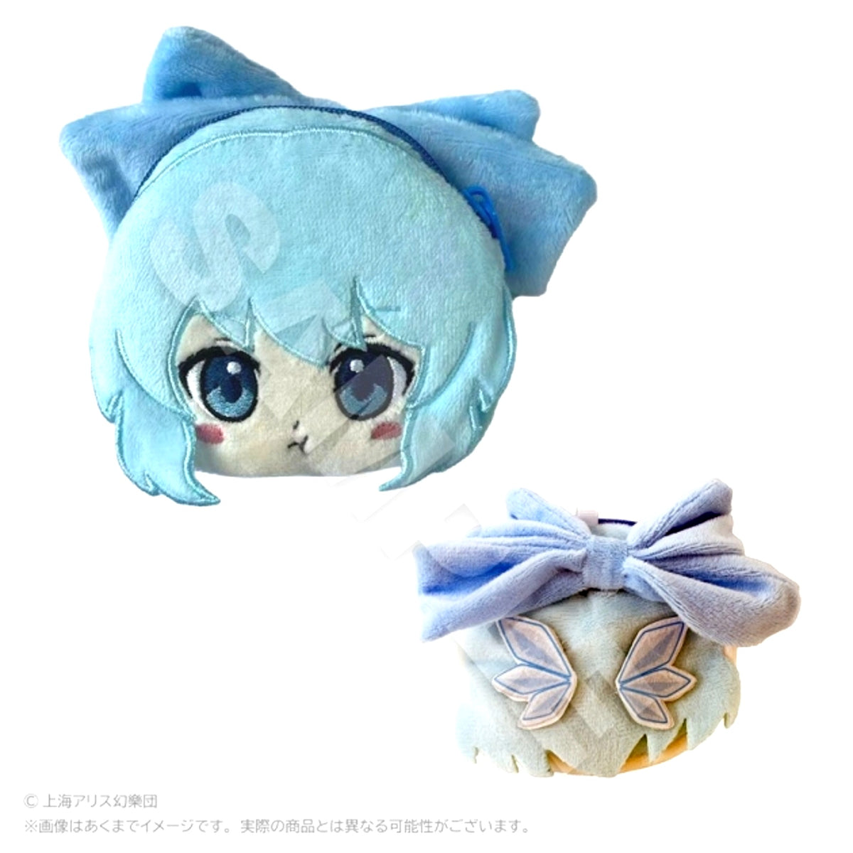 Touhou Project Face Pouch Chibikko ver. Cirno [NEW]