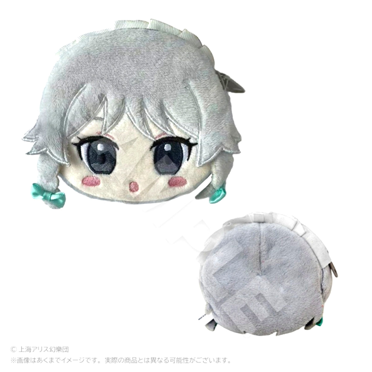 Touhou Project Face Pouch Chibikko ver. Sakuya Izayoi [NEW]