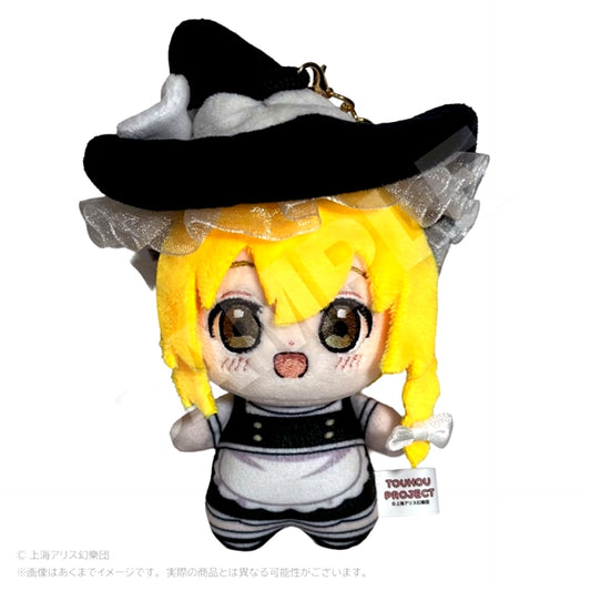 Touhou Project Plush Keychain Chibikko ver. Marisa Kirisame [NEW]