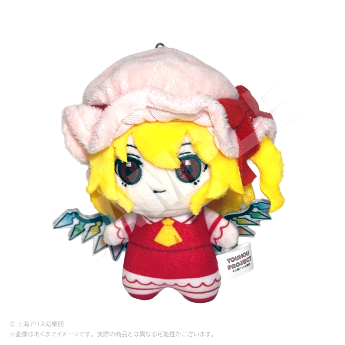 Touhou Project Plush Keychain Chibikko ver. Flandre Scarlet [NEW]