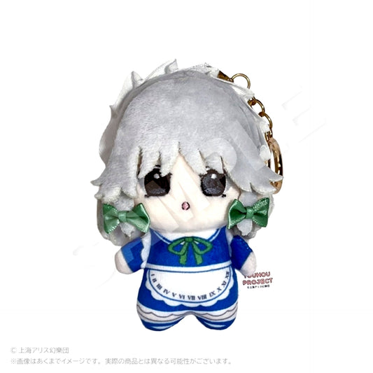 Touhou Project Plush Keychain Chibikko ver. Sakuya Izayoi [NEW]