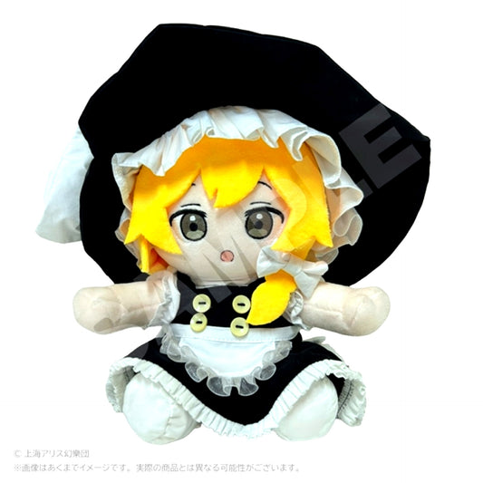 Touhou Project Big Plush Chibikko ver. Marisa Kirisame [NEW]