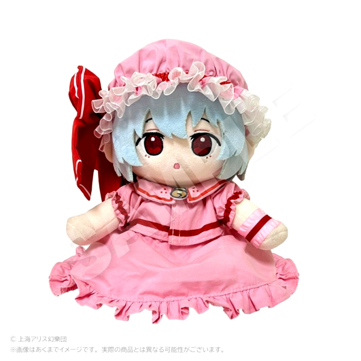 Touhou Project Big Plush Chibikko ver. Remilia Scarlet [NEW]