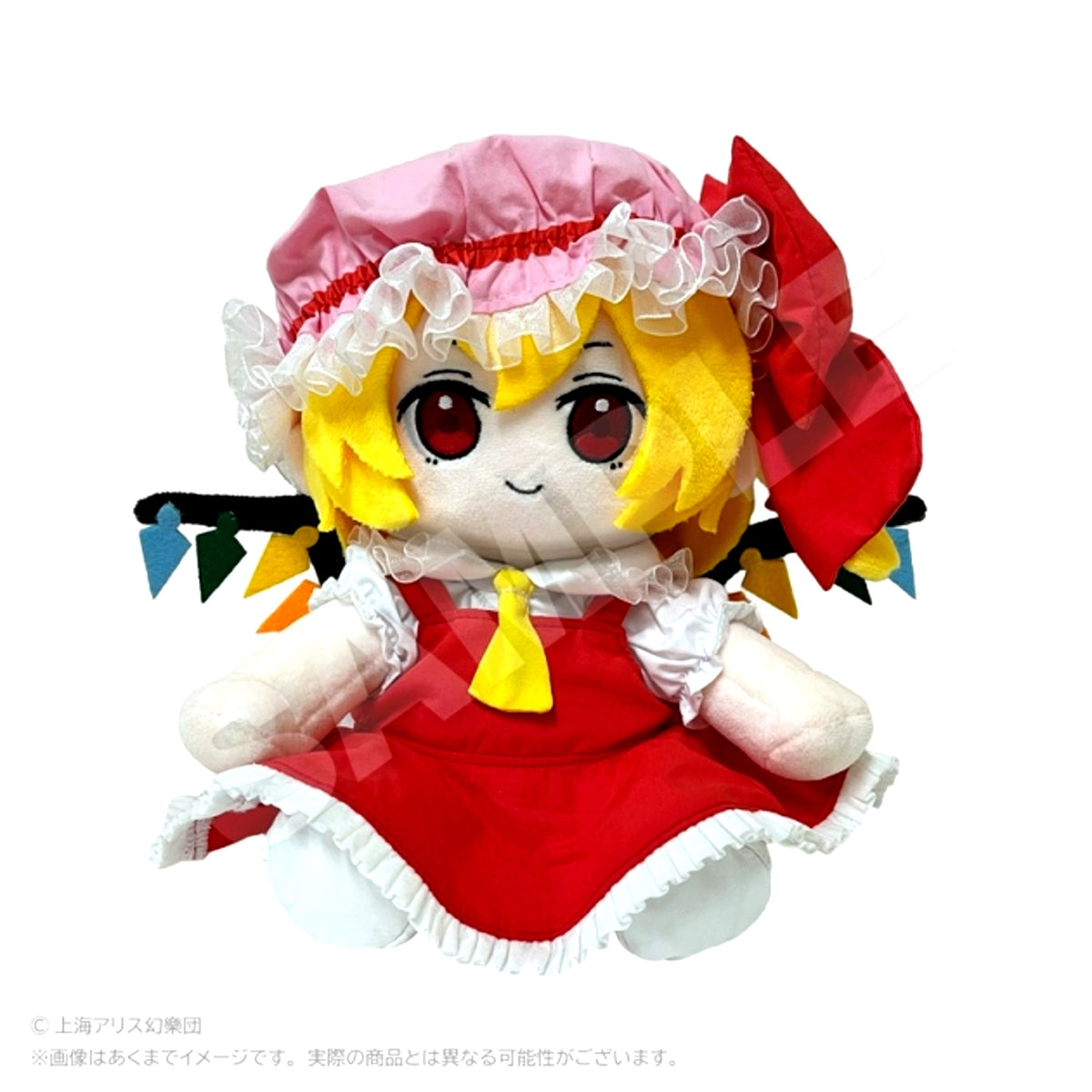Touhou Project Big Plush Chibikko ver. Flandre Scarlet [NEW]