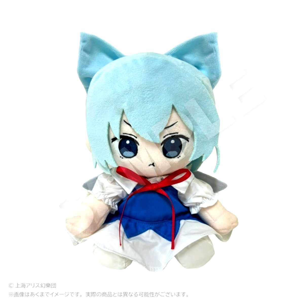 Touhou Project Big Plush Chibikko ver. Cirno [NEW]