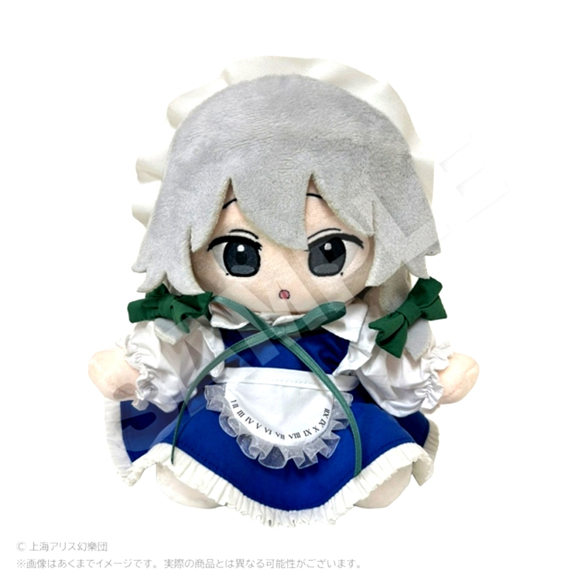 Touhou Project Big Plush Chibikko ver. Sakuya Izayoi [NEW]