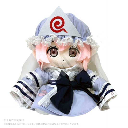Touhou Project Big Plush Chibikko ver. Yuyuko Saigyouji [NEW]