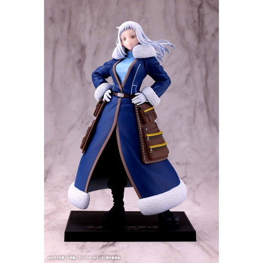 OSHI WORKS Snowball Earth Ao Nogi Complete Figure [NEW]