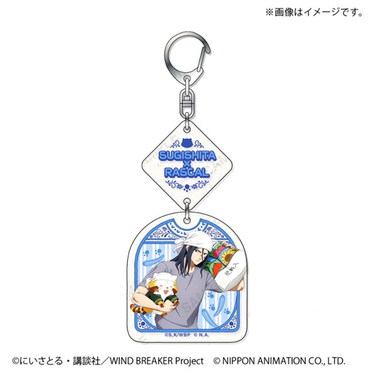 WIND BREAKER x Rascal Acrylic Charms Kyotaro Sugishita Goods - Charm [NEW]