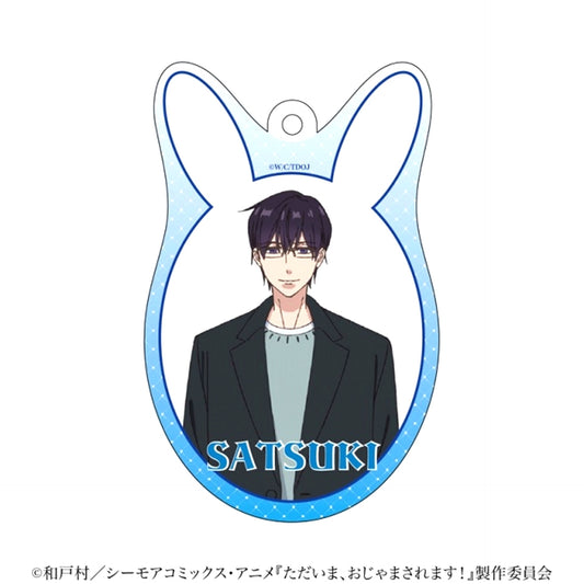 Pardon the Intrusion, I'm Home! Acrylic Charm Akito Satsuki [NEW]