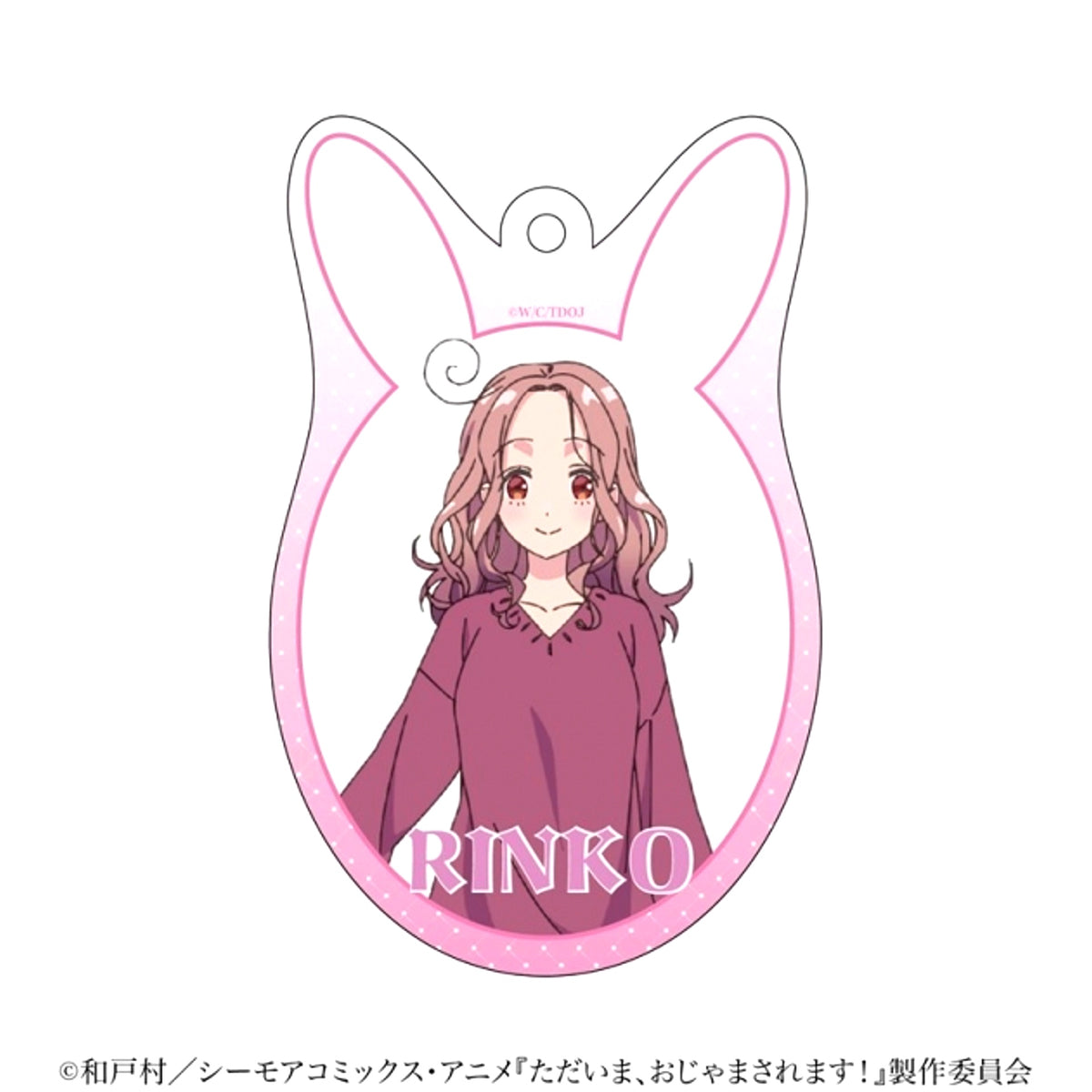 Pardon the Intrusion, I'm Home! Acrylic Charm Rinko Nakama [NEW]