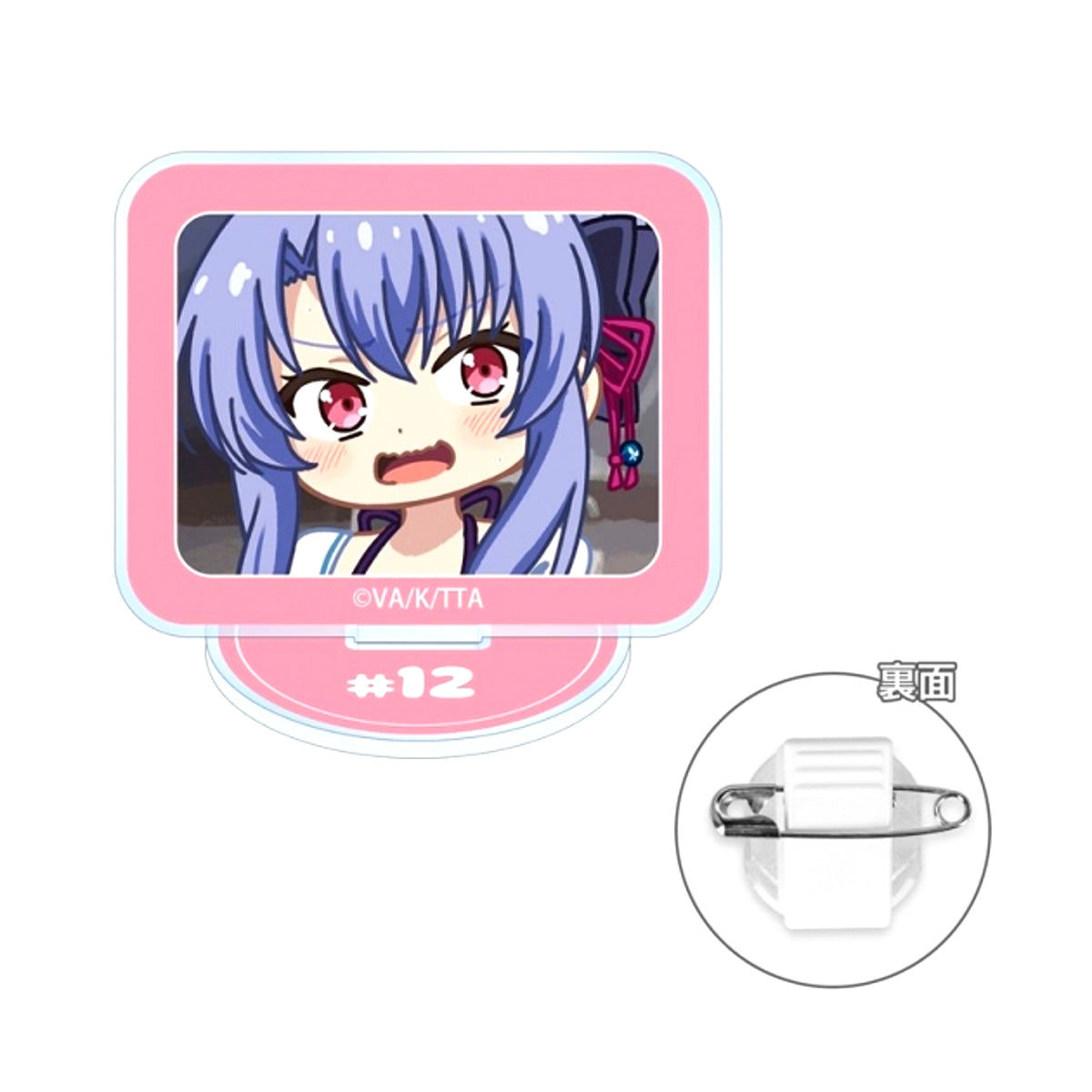 TV Anime Summer Pockets Ao Sorakado Yurukoma Acrylic Stand Multi Button ver.B Goods - Badge [NEW]